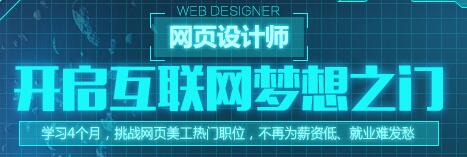 厦门中信电脑培训学校