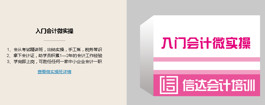 http://www.mxiao.cn/277/course/2351/