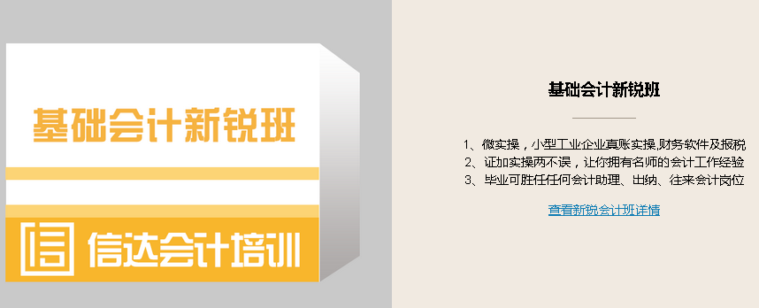 http://www.mxiao.cn/277/course/2350/