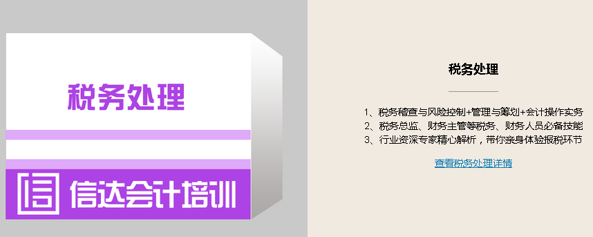 http://www.mxiao.cn/277/course/2375/