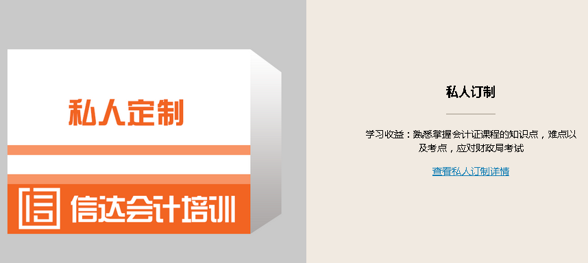 http://www.mxiao.cn/277/course/2376/