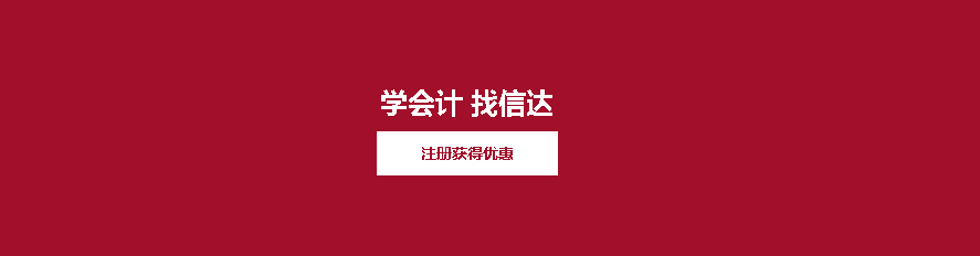 http://www.mxiao.cn/277/baoming/