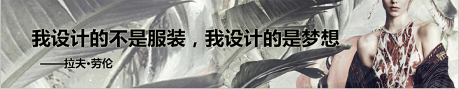 深圳中鹏服装设计培训学校