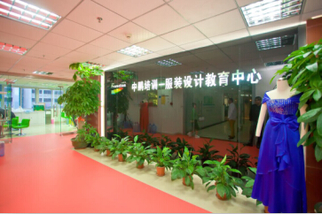 深圳中鹏服装设计培训学校环境