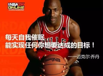 催眠师培训班