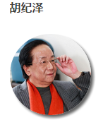 深圳心理学培训班