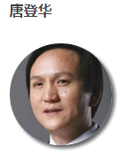 深圳心理学培训班
