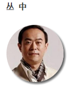 深圳心理学培训班