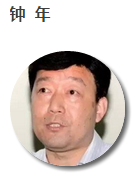 深圳心理学培训班