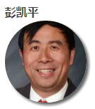 深圳心理学培训班