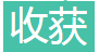深圳婚姻家庭咨询师培训