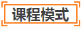萨提亚培训