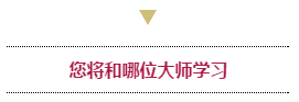 NLP培训