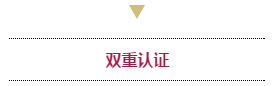 NLP培训