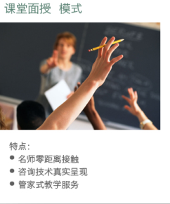 深圳德瑞姆二级心理培训,深圳二级心理咨询师培训班,深圳二级心理学培训