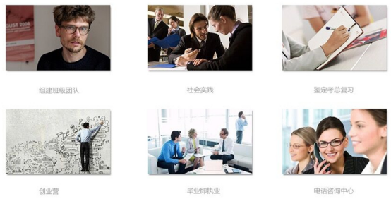 深圳德瑞姆三级心理咨询师培训班 深圳三级心理咨询师培训机构 深圳市心理咨询师培训三级