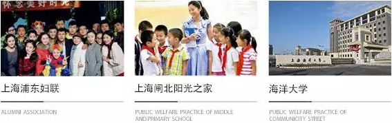 深圳德瑞姆三级心理咨询师培训班 深圳三级心理咨询师培训机构 深圳市心理咨询师培训三级