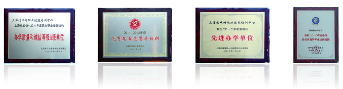 深圳德瑞姆三级心理咨询师培训班 深圳三级心理咨询师培训机构 深圳市心理咨询师培训三级