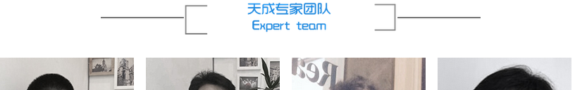 北京室内设计培训学校