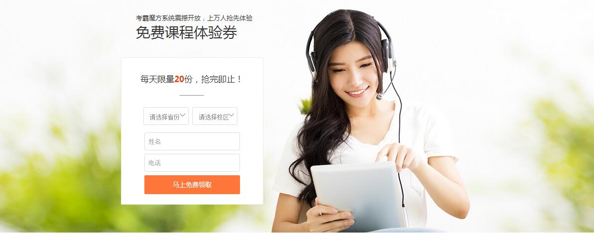 广西恒企cpa优惠
