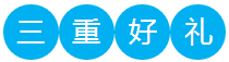哈林秀王国际英语篮球培训