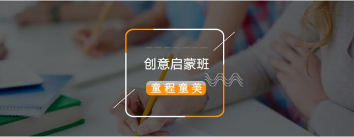 长沙童程童美少儿编程培训机构