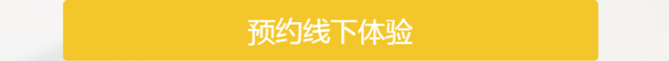 博沃思教育