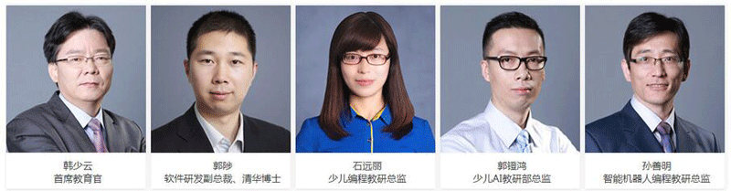 昆明童程童美少儿编程培训机构