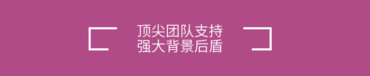 优能训练
