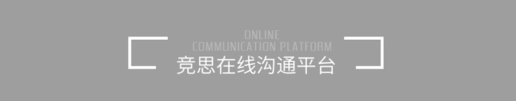 优能训练