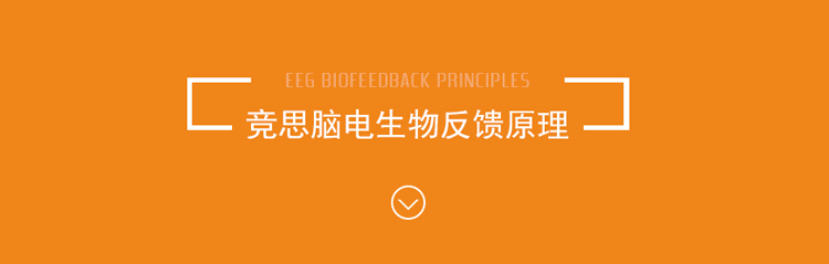 心理辅导
